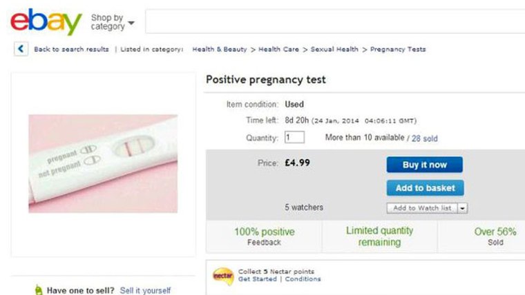 Переписка с парнем