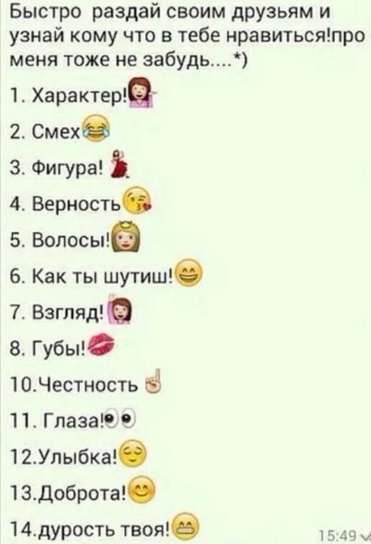 Упаковка теста на беременность