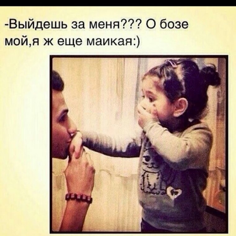 Кавказские статусы