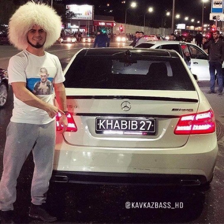 Бродяга парень