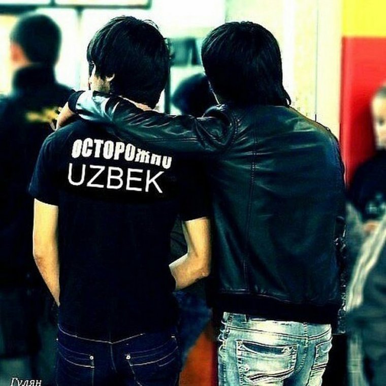 Мен Туркмен