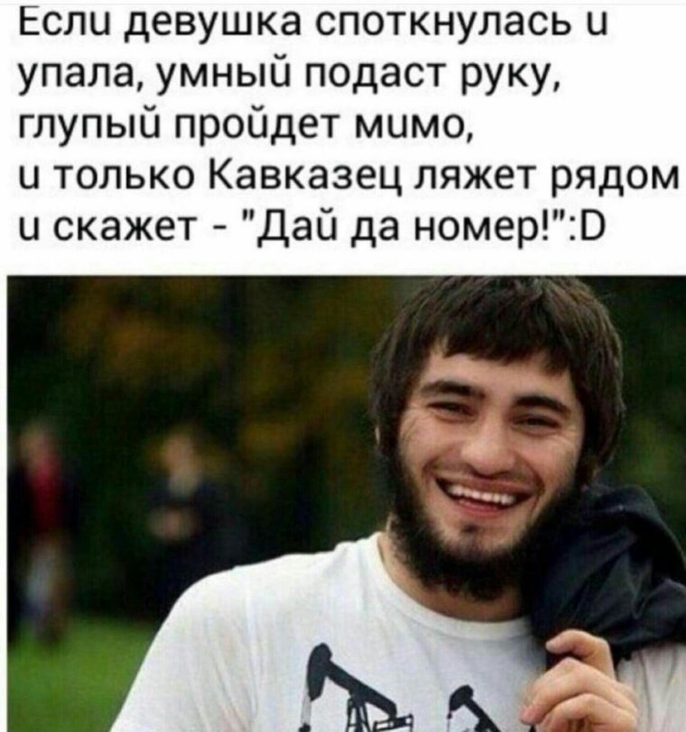 Хамзат Дадаев