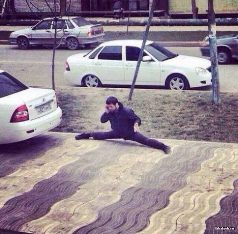 Кама пуля припарковался