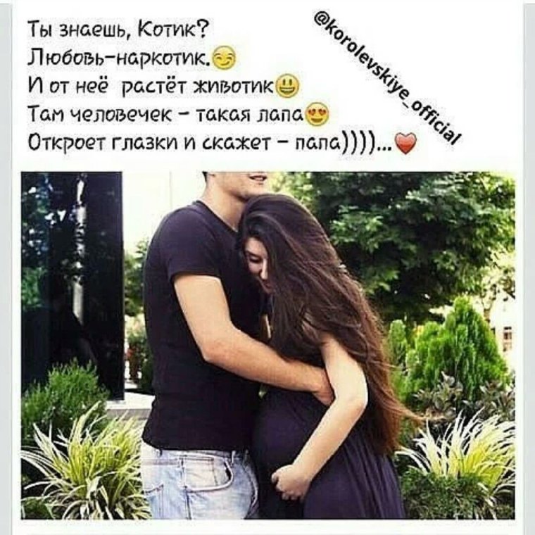 Кавказская любовь цитаты