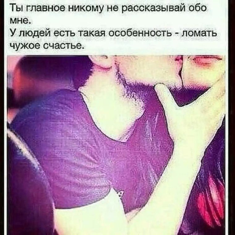 Кавказские цитаты