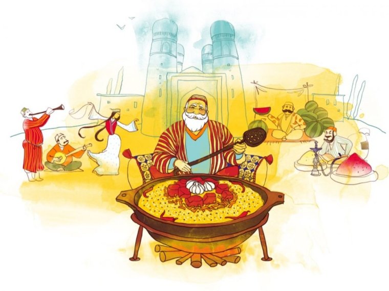 Плов иллюстрация