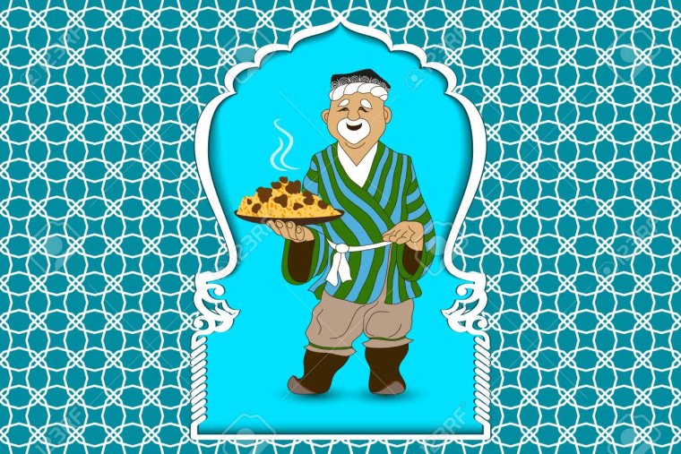 Узбекистан иллюстрации вектор