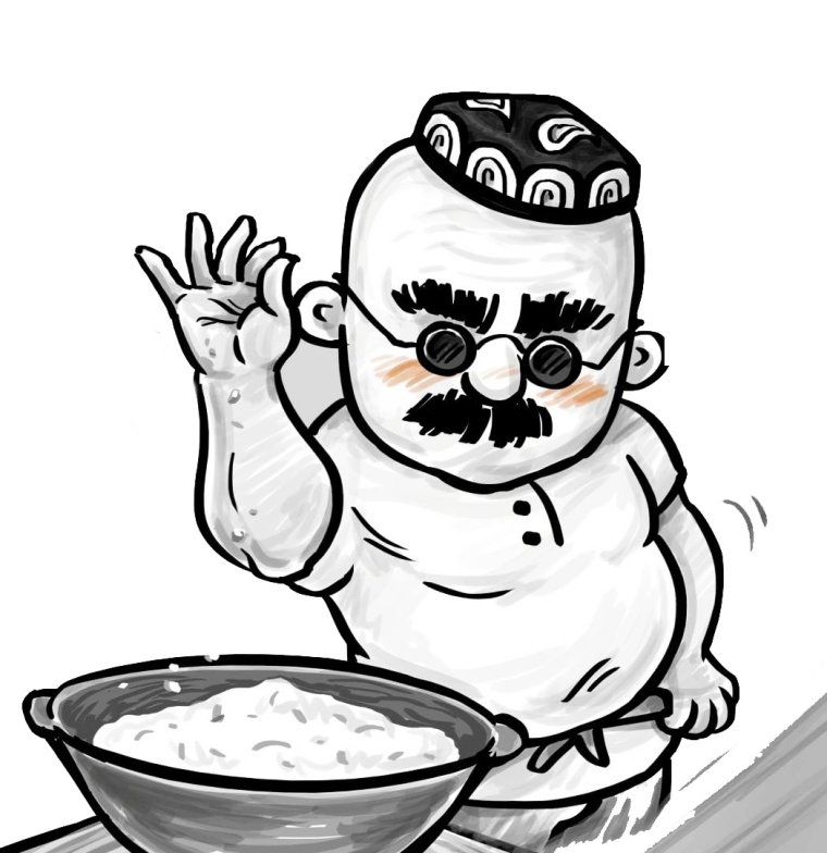 Плов мультяшный