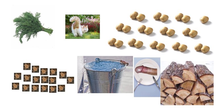 Рецепт приготовления плова прикол