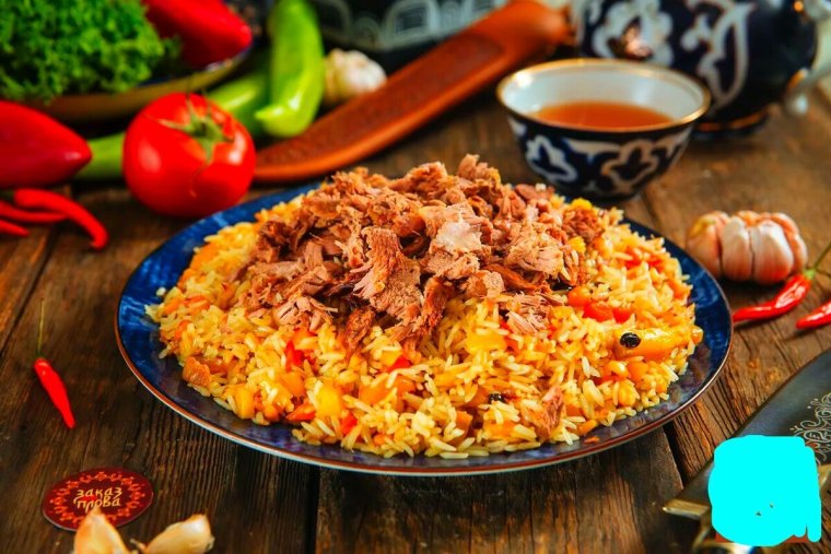 The plov Ташкент