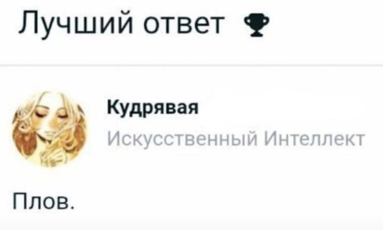 Мой отец узбек что делать плов