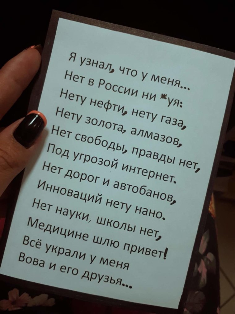 Стихи крутые современные