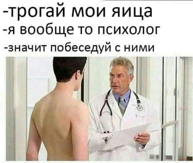Рентгеновского излучения x- ray