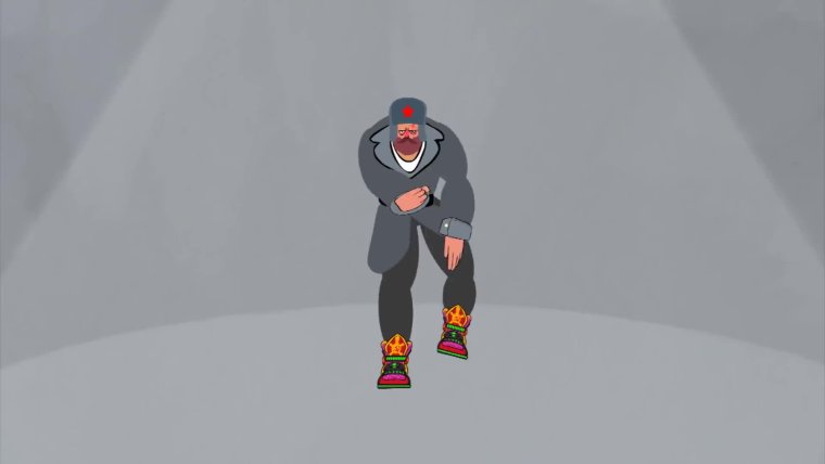 Низкий поклон гифка прикол