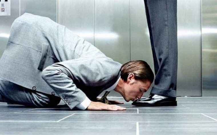 Работодатель идиот