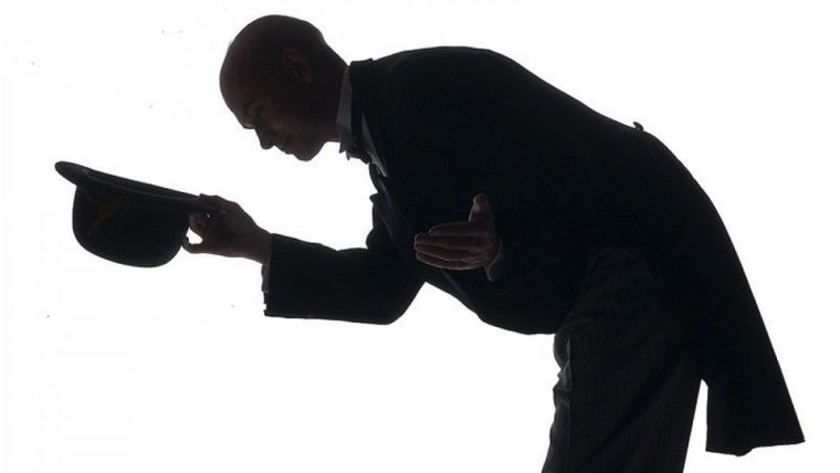 Поклон уважения