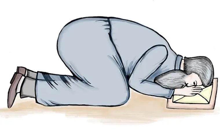 Земляной поклон