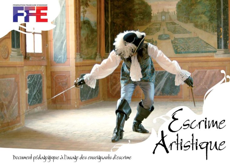 Реверанс смешной