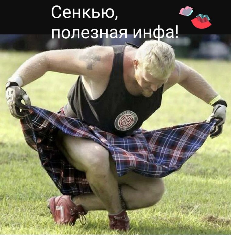 Жесткие приколы