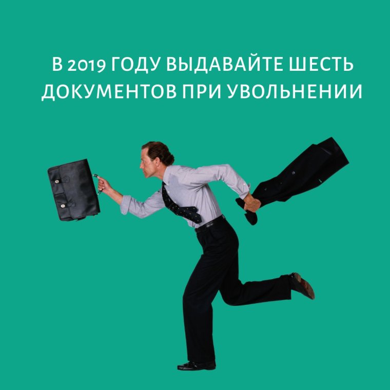 Ржится рожь овёс овсится чечевица