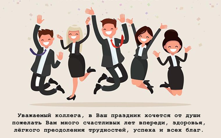 Смешные заявления