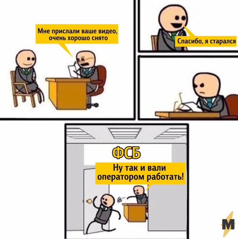 Да пошло оно все шучу сегодня только вторник