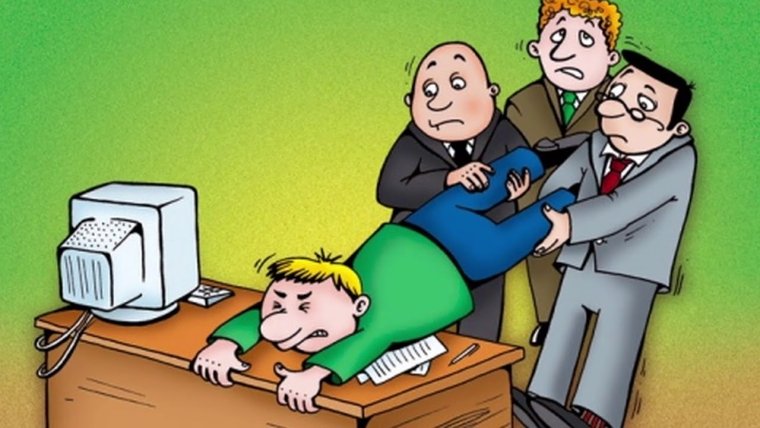 Увольнение демотиватор