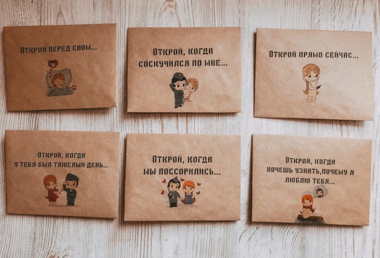 Мемы про начальника