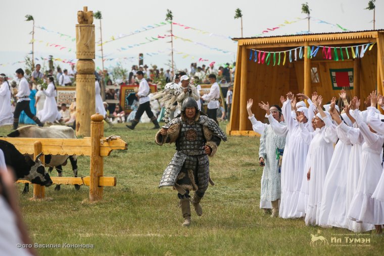 Ысыах Якутск