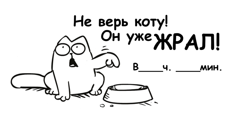 Миллий либослар 2020