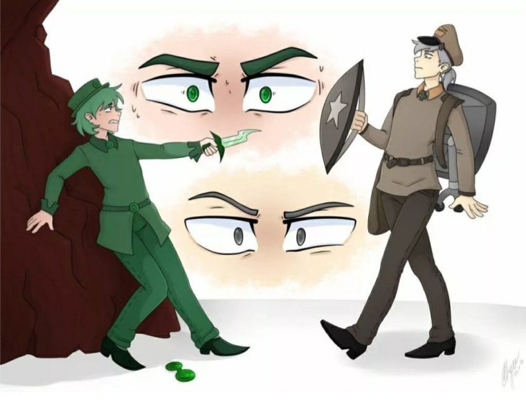 Ару и курон 13 карт