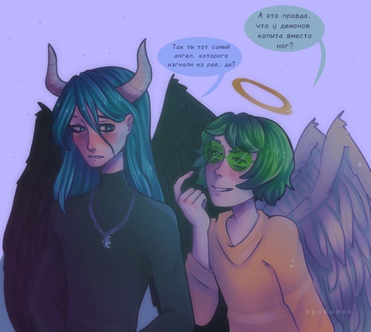 13 Карт шип вару зонт