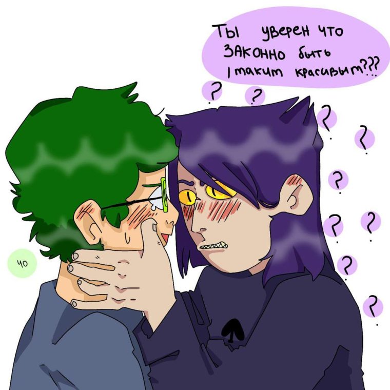 13 Карт шипы пиковару