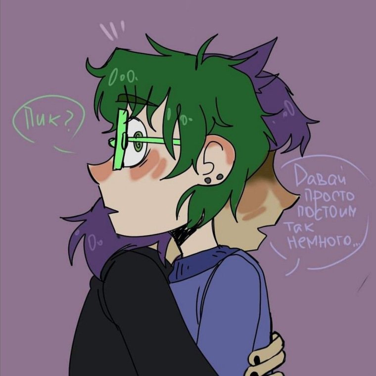 Картинки 13 карт земля королей