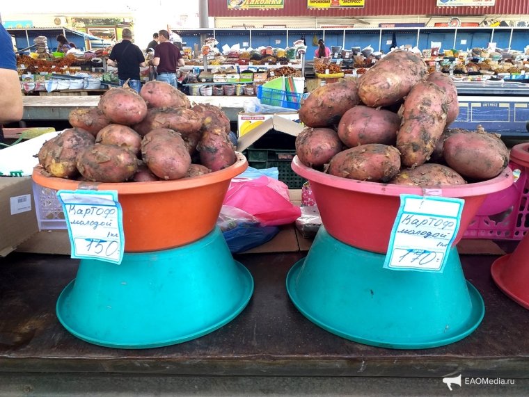 Израильская картошка