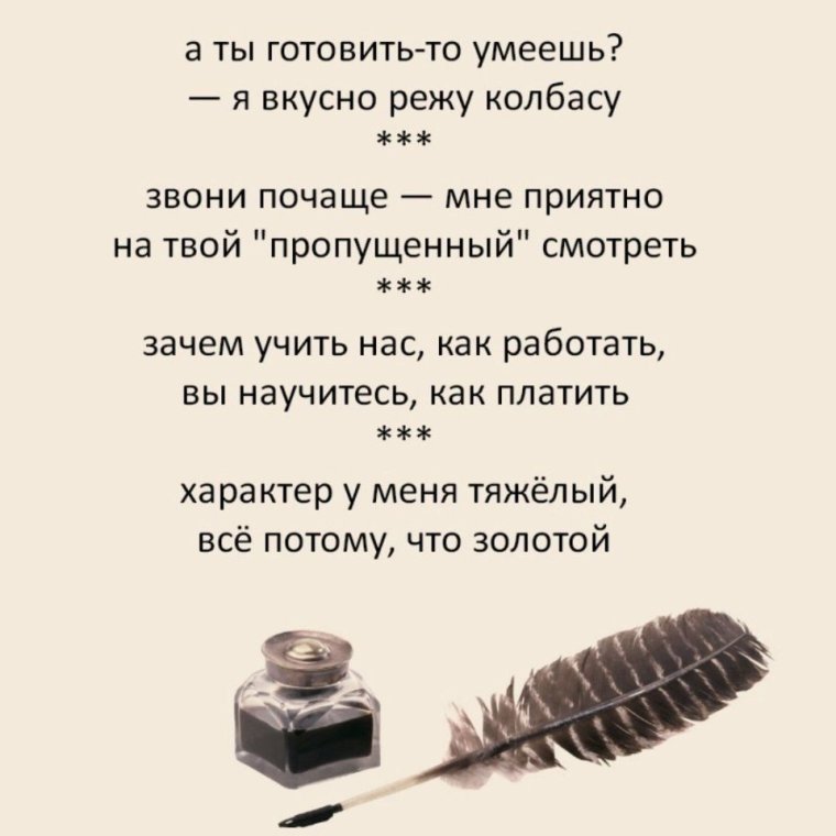 Стихи Леонида Либкинда