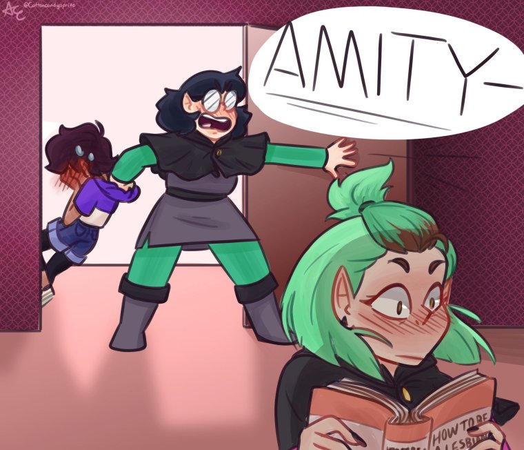 Луз и Эмили