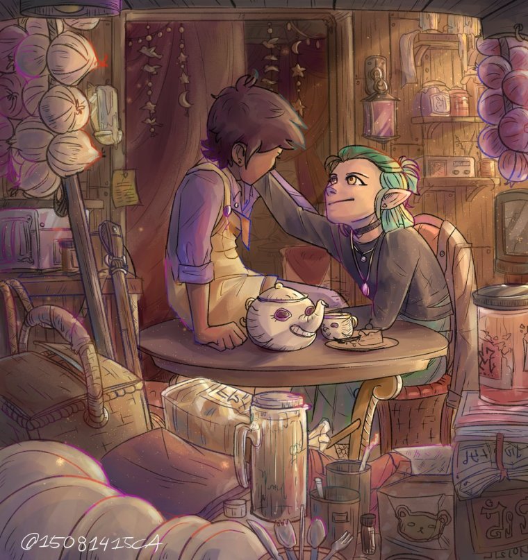 Совиный дом август и Мэтт