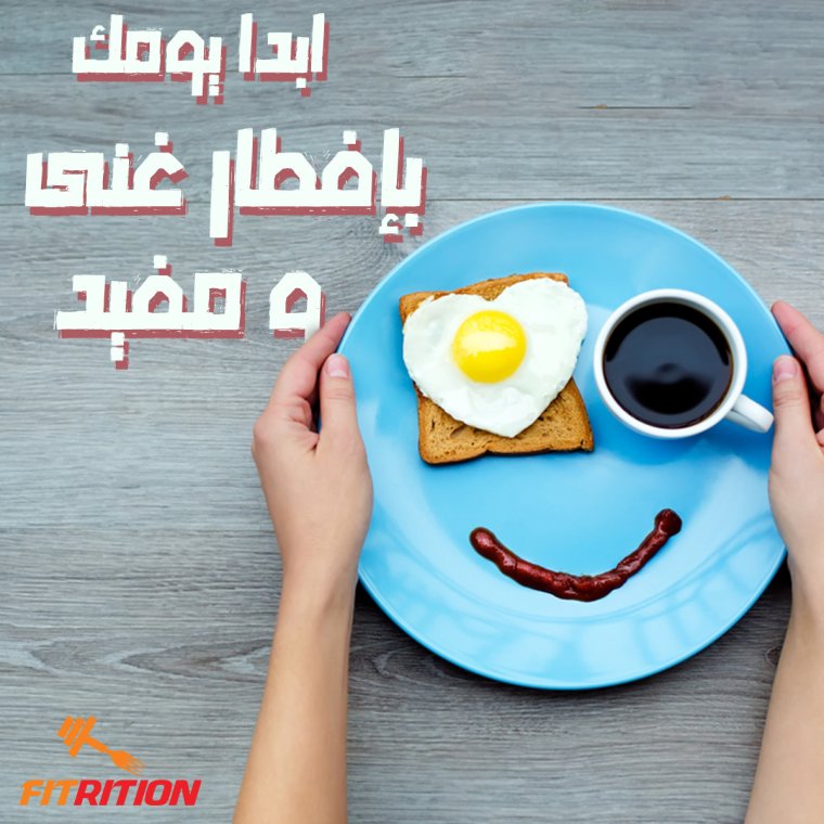 Я вам вот что скажу друзья слова выспалась вообще не существует