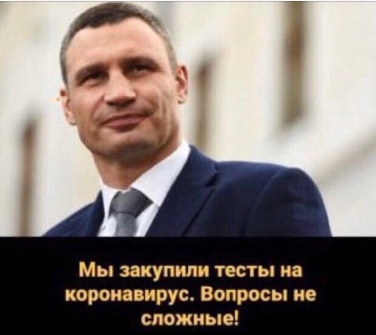 Орден сутулого
