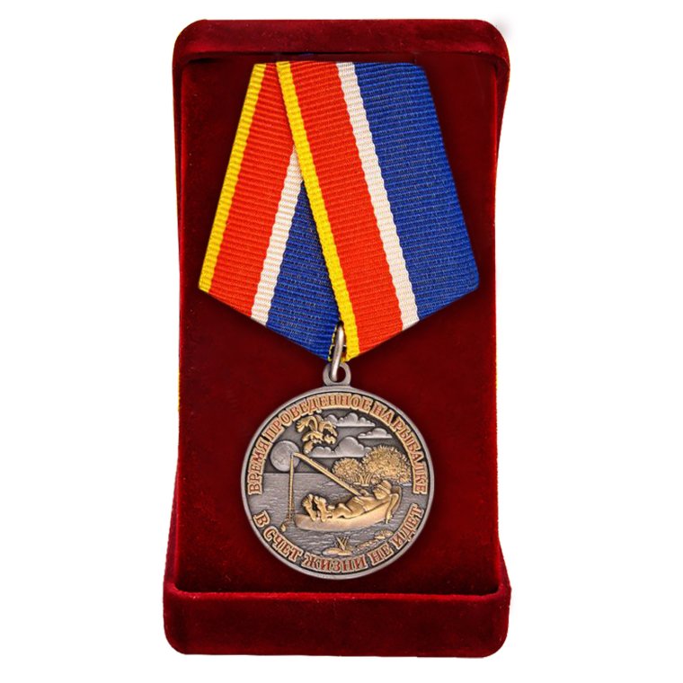 Прикольные награды медали