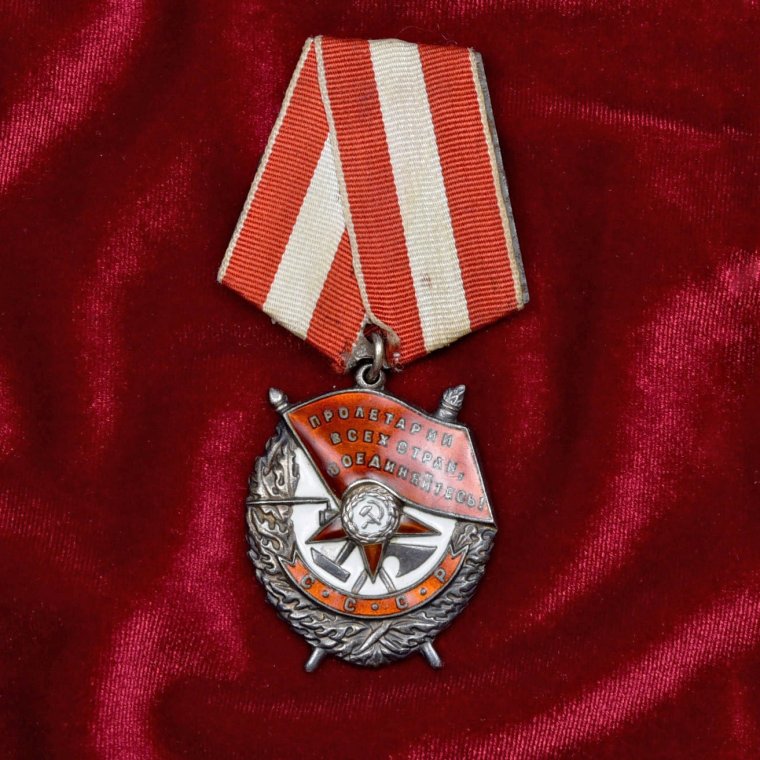 Самый красивый орден СССР