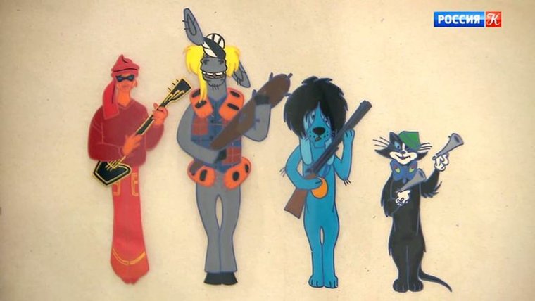 Бременские музыканты 1969