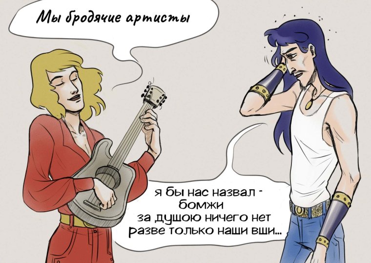 Бременские музыканты мультфильм