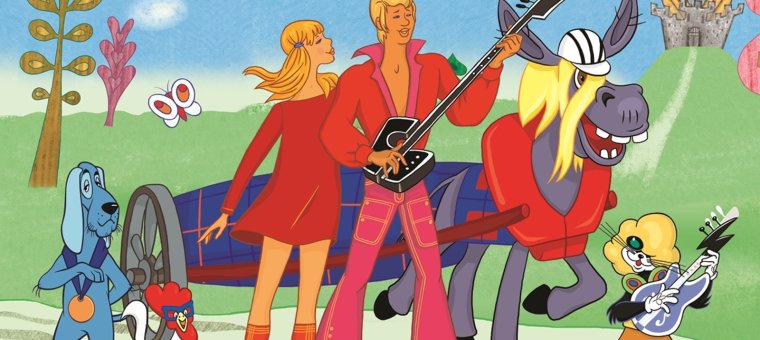 Бременские музыканты принцесса и Трубадур арт