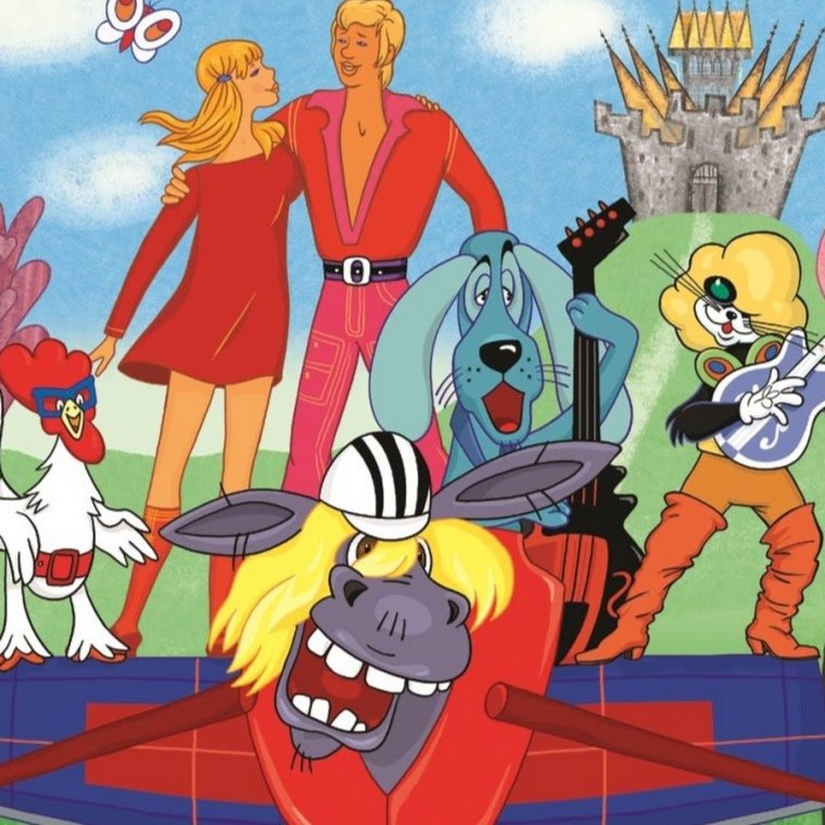 Бременские музыканты антигерои