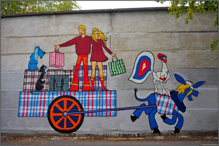 По следам Бременский музыкантов Союзмультфильм 1973