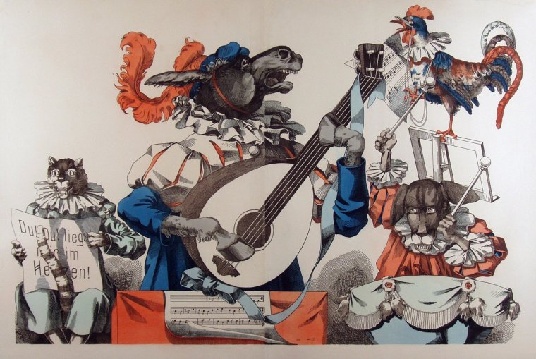 Инесса Ковалевская Бременские музыканты