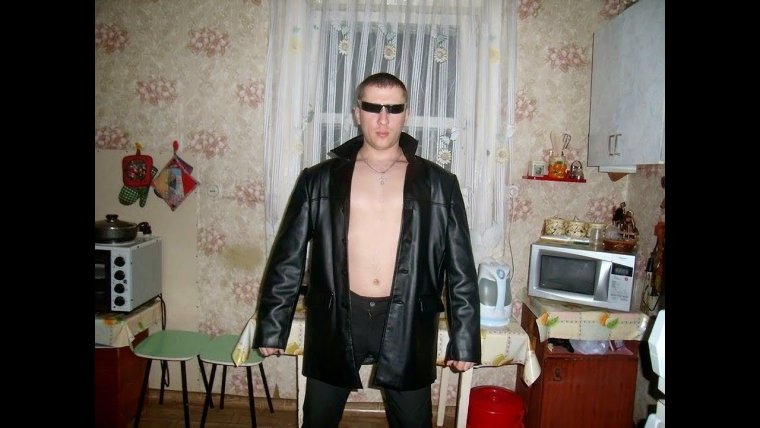 Убогие очки