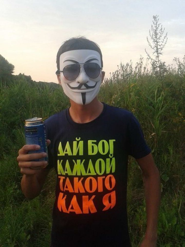 Руслан Родин